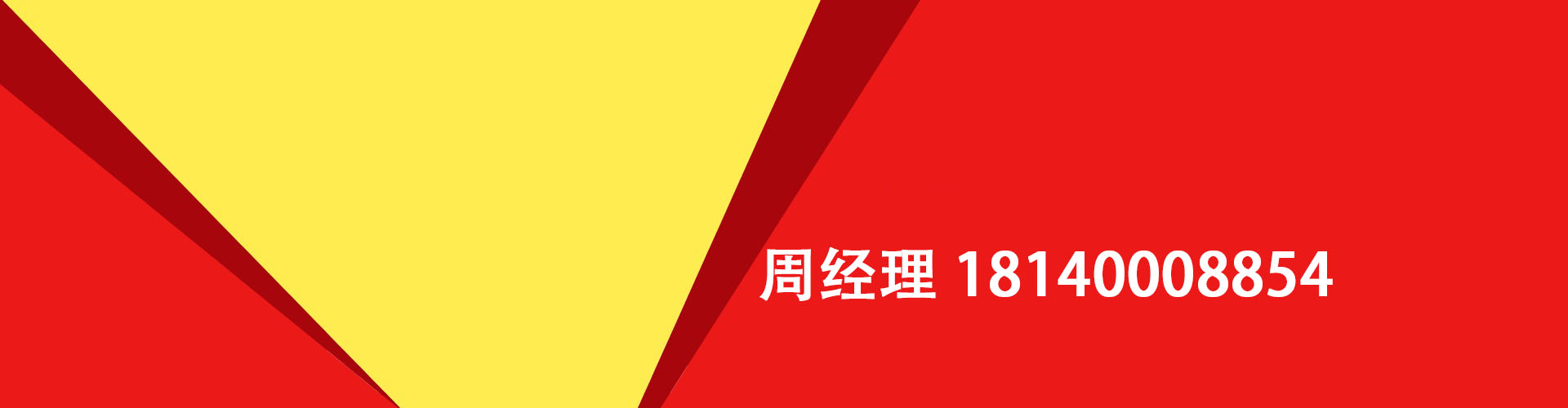 宁化纯私人放款|宁化水钱空放|宁化短期借款小额贷款|宁化私人借钱